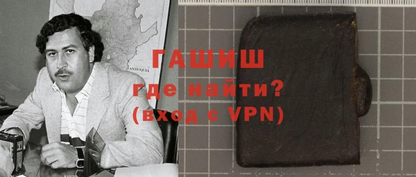 экстази Алзамай