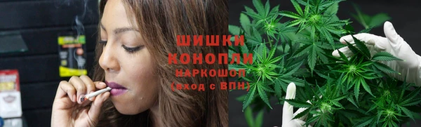 метадон Новокубанск