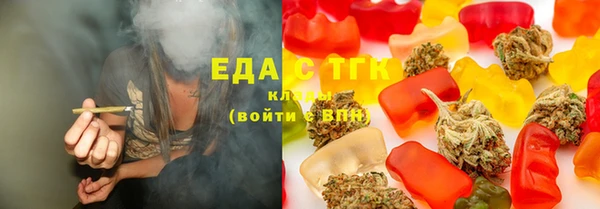 мефедрон Алексеевка