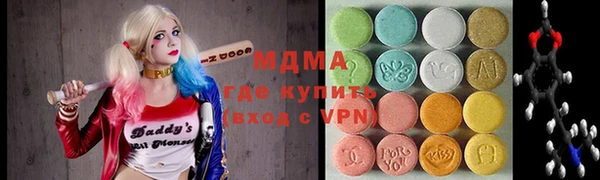 мефедрон VHQ Няндома