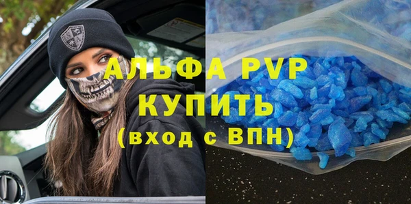 метадон Новокубанск