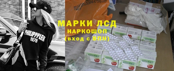 метадон Новокубанск