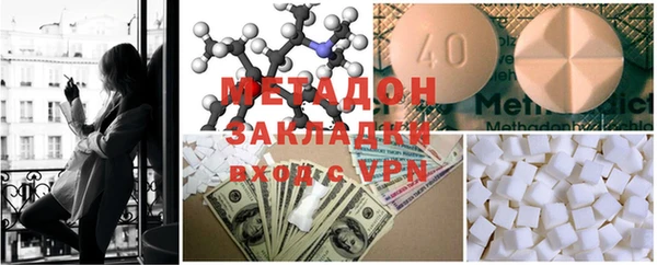 apvp Алексин
