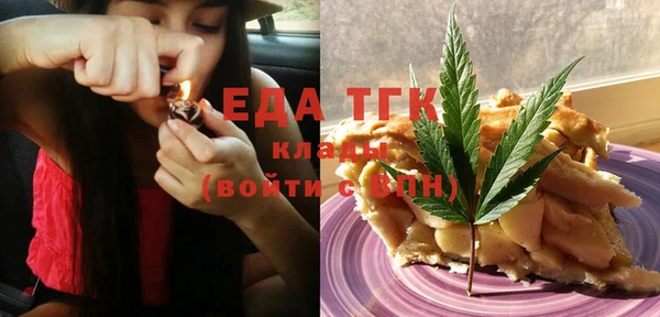 экстази Алзамай