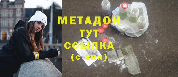 экстази Алзамай