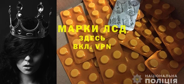 экстази Алзамай