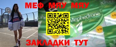 МДПВ Берёзовский