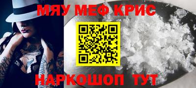 МДПВ Берёзовский