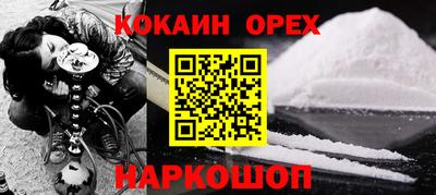 МДПВ Берёзовский