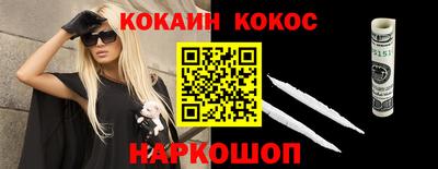 МДПВ Берёзовский