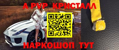 МДПВ Берёзовский