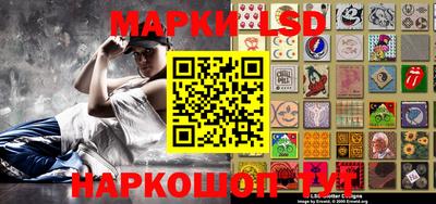 экстази Беслан