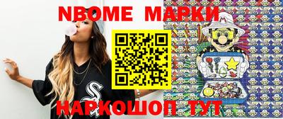 МДПВ Берёзовский