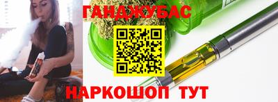 МДПВ Берёзовский