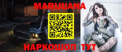 МДПВ Берёзовский