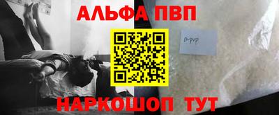 дистиллят марихуана Будённовск